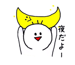 yu-tan sticker #3440139