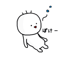 yu-tan sticker #3440140