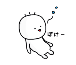 yu-tan sticker #3440140