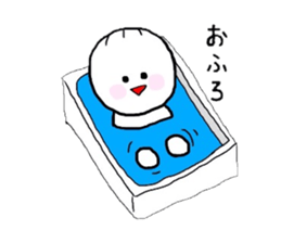 yu-tan sticker #3440143