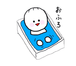 yu-tan sticker #3440143