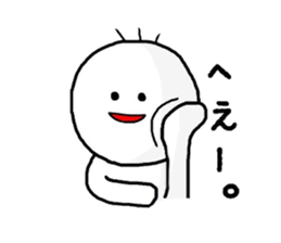 yu-tan sticker #3440144