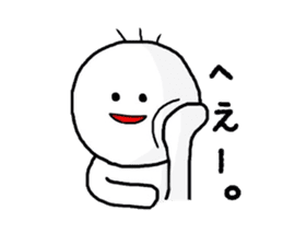 yu-tan sticker #3440144