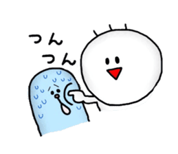 yu-tan sticker #3440146