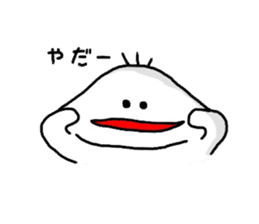 yu-tan sticker #3440147