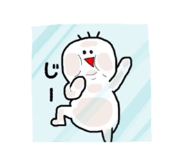 yu-tan sticker #3440149