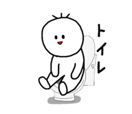 yu-tan sticker #3440150