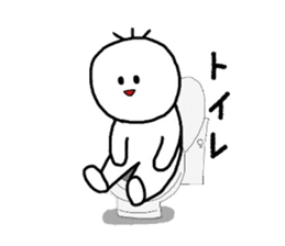 yu-tan sticker #3440150