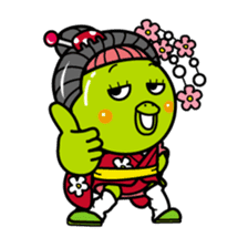 Olive of kappa 2 sticker #3440234
