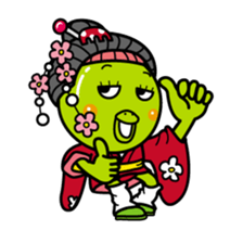 Olive of kappa 2 sticker #3440235