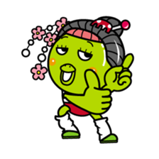 Olive of kappa 2 sticker #3440236