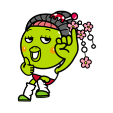 Olive of kappa 2 sticker #3440239