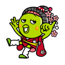 Olive of kappa 2 sticker #3440240