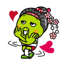 Olive of kappa 2 sticker #3440247