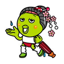 Olive of kappa 2 sticker #3440252