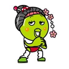 Olive of kappa 2 sticker #3440253