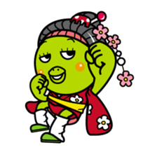 Olive of kappa 2 sticker #3440255