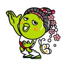 Olive of kappa 2 sticker #3440256