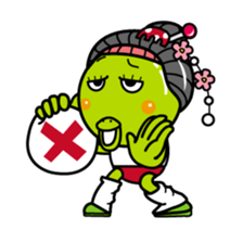 Olive of kappa 2 sticker #3440266