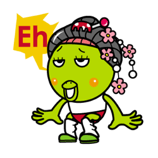 Olive of kappa 2 sticker #3440272