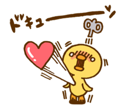 Marukyun LOVE sticker #3440518