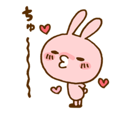 Marukyun LOVE sticker #3440519