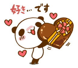 Marukyun LOVE sticker #3440523