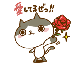 Marukyun LOVE sticker #3440525