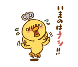 Marukyun LOVE sticker #3440540