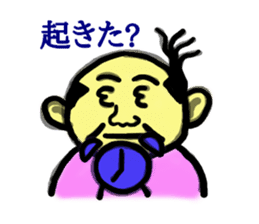 Japanese "Oyaji sticker #3440592