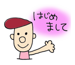 Regentoo Brothers sticker #3440594