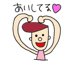 Regentoo Brothers sticker #3440596