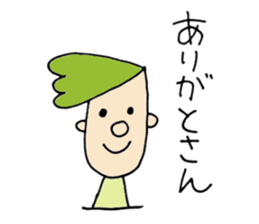 Regentoo Brothers sticker #3440597