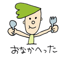 Regentoo Brothers sticker #3440603