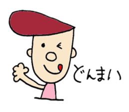 Regentoo Brothers sticker #3440604