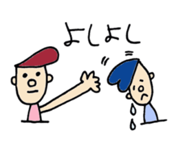 Regentoo Brothers sticker #3440605