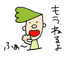 Regentoo Brothers sticker #3440608