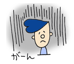 Regentoo Brothers sticker #3440610