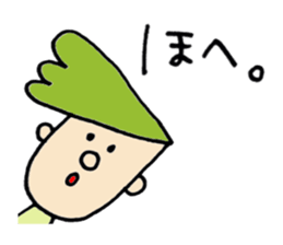 Regentoo Brothers sticker #3440611