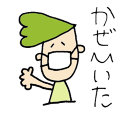 Regentoo Brothers sticker #3440616