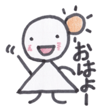 Toy blocks Kids sticker #3440634