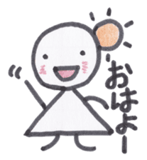 Toy blocks Kids sticker #3440634