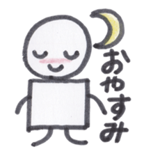 Toy blocks Kids sticker #3440635