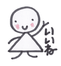 Toy blocks Kids sticker #3440636