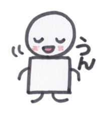 Toy blocks Kids sticker #3440637