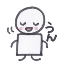 Toy blocks Kids sticker #3440637