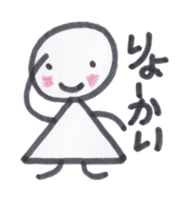 Toy blocks Kids sticker #3440638