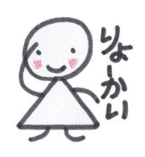 Toy blocks Kids sticker #3440638