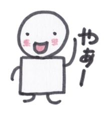 Toy blocks Kids sticker #3440639