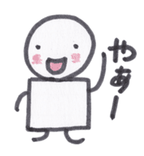 Toy blocks Kids sticker #3440639